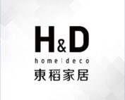 H&D東稻家居