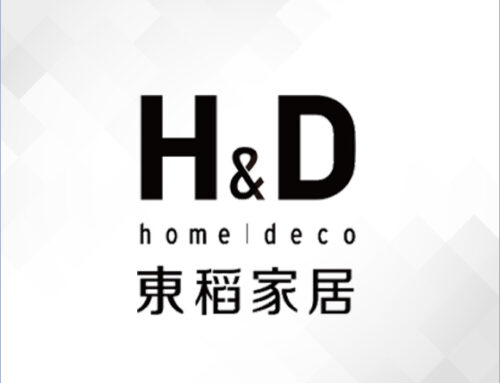 感謝客戶【H&D東稻家居 創辦人 張修元】的肯定與推薦