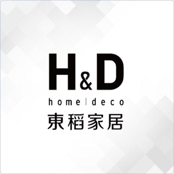 H&D東稻家居