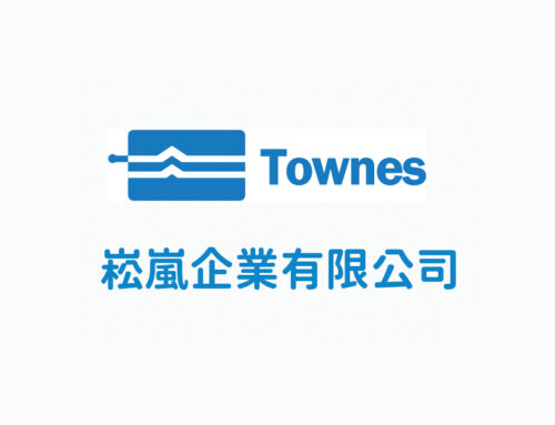 感謝客戶【崧嵐企業有限公司 協理  儲誠慶】的肯定與推薦