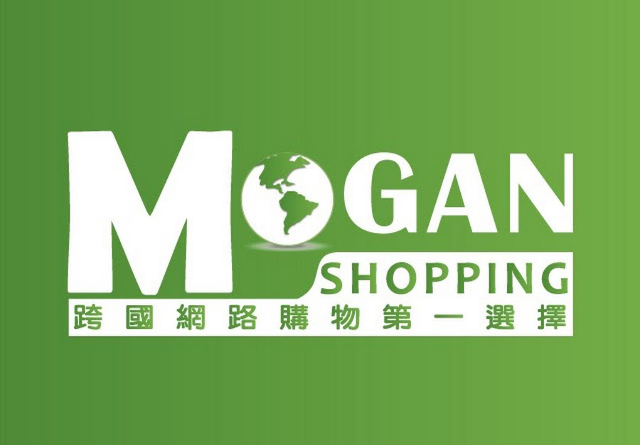 摩根全球購物